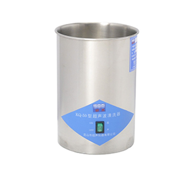 ��ɽ����������ϴ��KQ-50