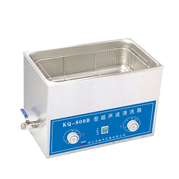 ��ɽ����������ϴ��KQ-800B