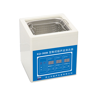 ��ɽ����������ϴ��KQ-50DB