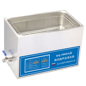 ��ɽ����������ϴ��KQ-700DA 